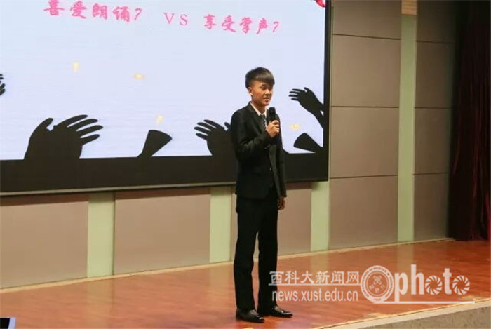 云顶yd7610举办第十六届“青春有梦,志行千里”老员工四年规划演讲比赛