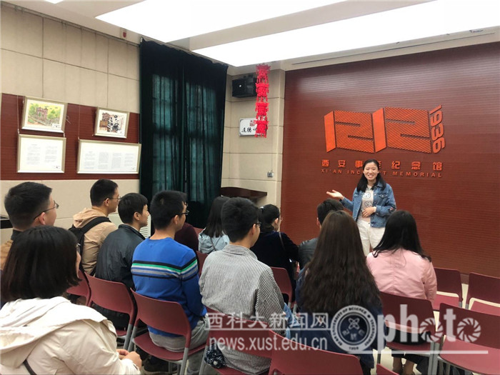 云顶yd7610创新学习方式,深入开展十九大精神系列宣讲活动